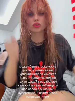 #Teen #Big Tits #Tits #Cumshot #Dildo #Solo #Onlyfans #Fucking #Riding Dick