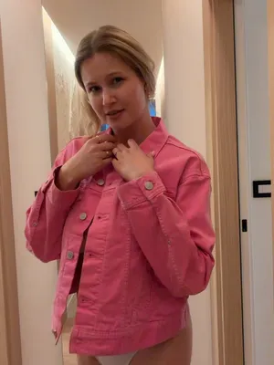 #Amateurs #Big Tits #Blonde #Beautiful #Flashing Tits #Solo #Onlyfans #Teasing #Natural Tits #Sexy #Mirror Selfie #Pink Jacket