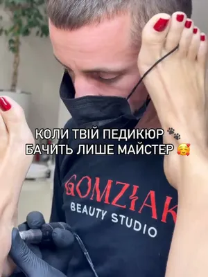 #Funny #Foot Fetish #FYP #Viral #Vertical Porn #Leaks #Instagram Leaks #Reels #Insta Reels