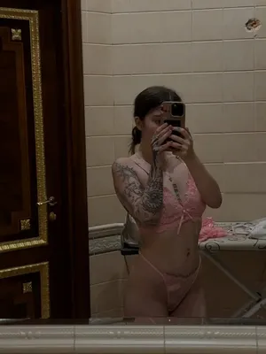 #Teasing