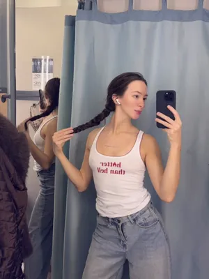 #Small Tits #Outdoor #Teasing #Women #Worship #Jeans #Mistress #Perfectbody #Tall #Sexy #Goddess #Skinny