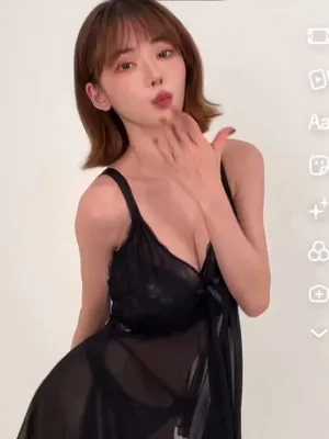 #Amateurs #Asian #Brunette #Beautiful #Cosplay #Lingerie #Solo #Onlyfans #Teasing #Vertical Porn #Leaks #Onlyfans Models #Skinny #Eimi Fukada