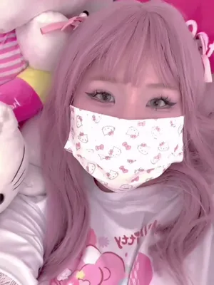 #Asian #Pussy #Cosplay #Face Mask #Tiktok Viral #Vertical Porn #Tiktok Porn #Hello Kitty #Tiktok Nsfw #Tiktok Leaks #Sexy Tiktok #Tiktok18+ #Hello Kitty Girl