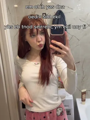 #Amateurs #Tits #Redhead #Bathroom #Flashing Tits #Pornhub #Mirror #Solo #Fansly #Natural Tits #Sexy Body #Hello Kitty #Mirror Selfie